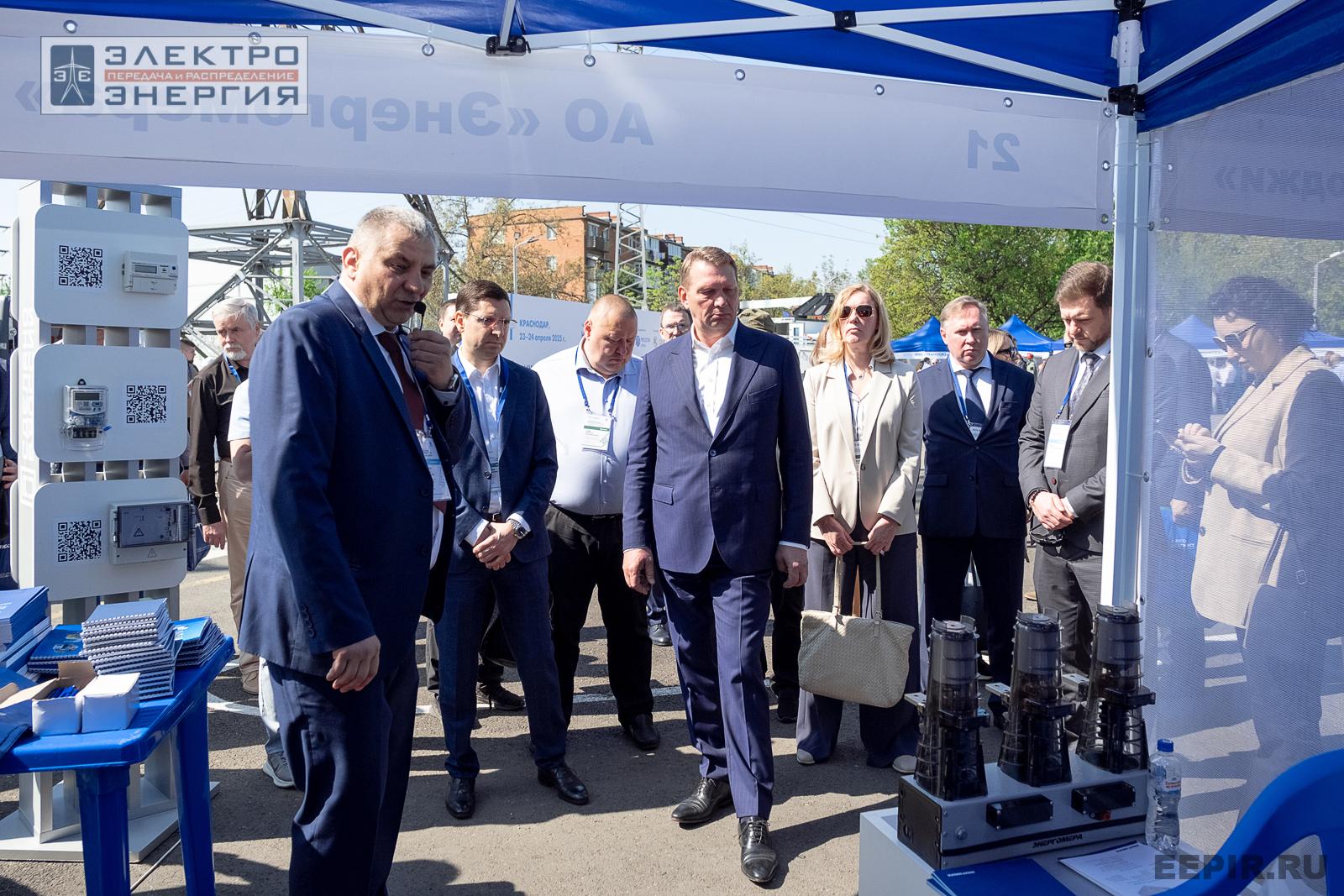 На семинаре-практикуме «Новые технологии для электрических сетей»