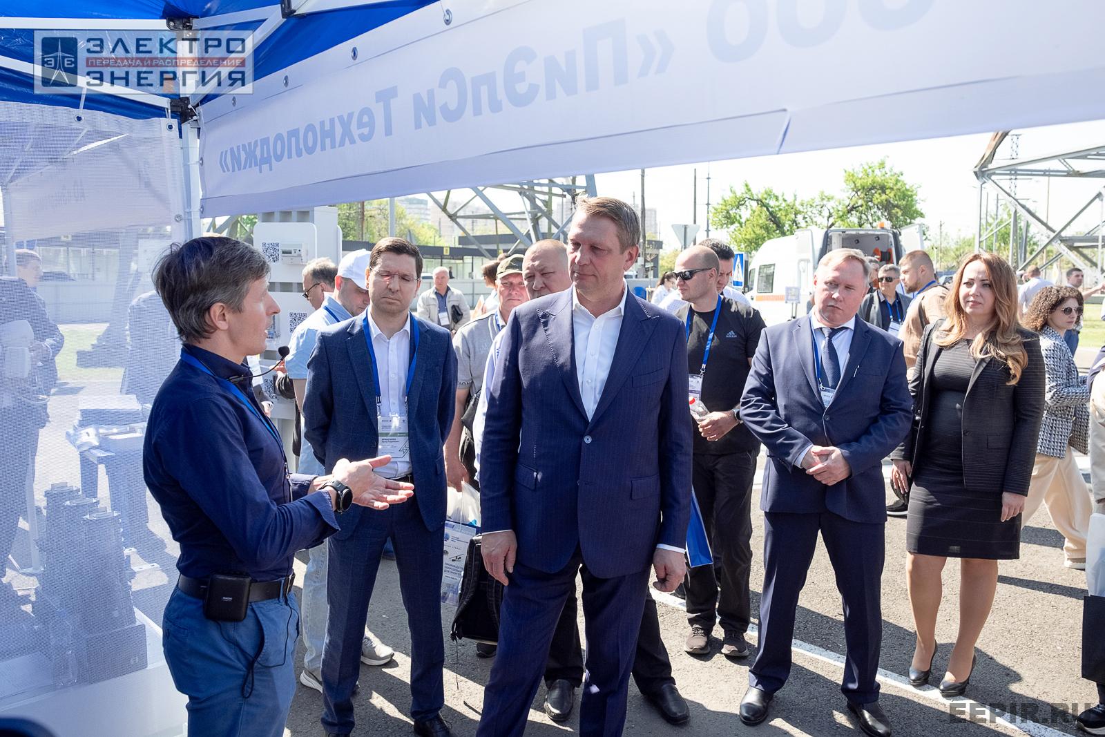 На семинаре-практикуме «Новые технологии для электрических сетей»