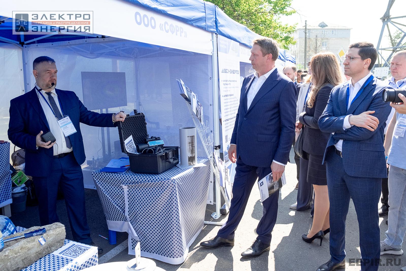 На семинаре-практикуме «Новые технологии для электрических сетей»