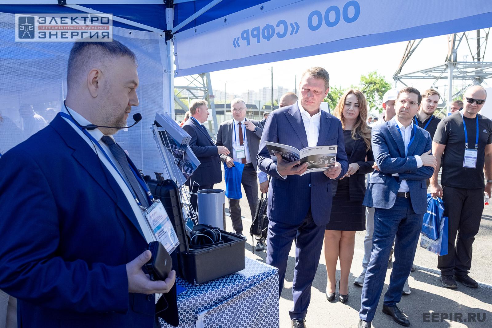 На семинаре-практикуме «Новые технологии для электрических сетей»