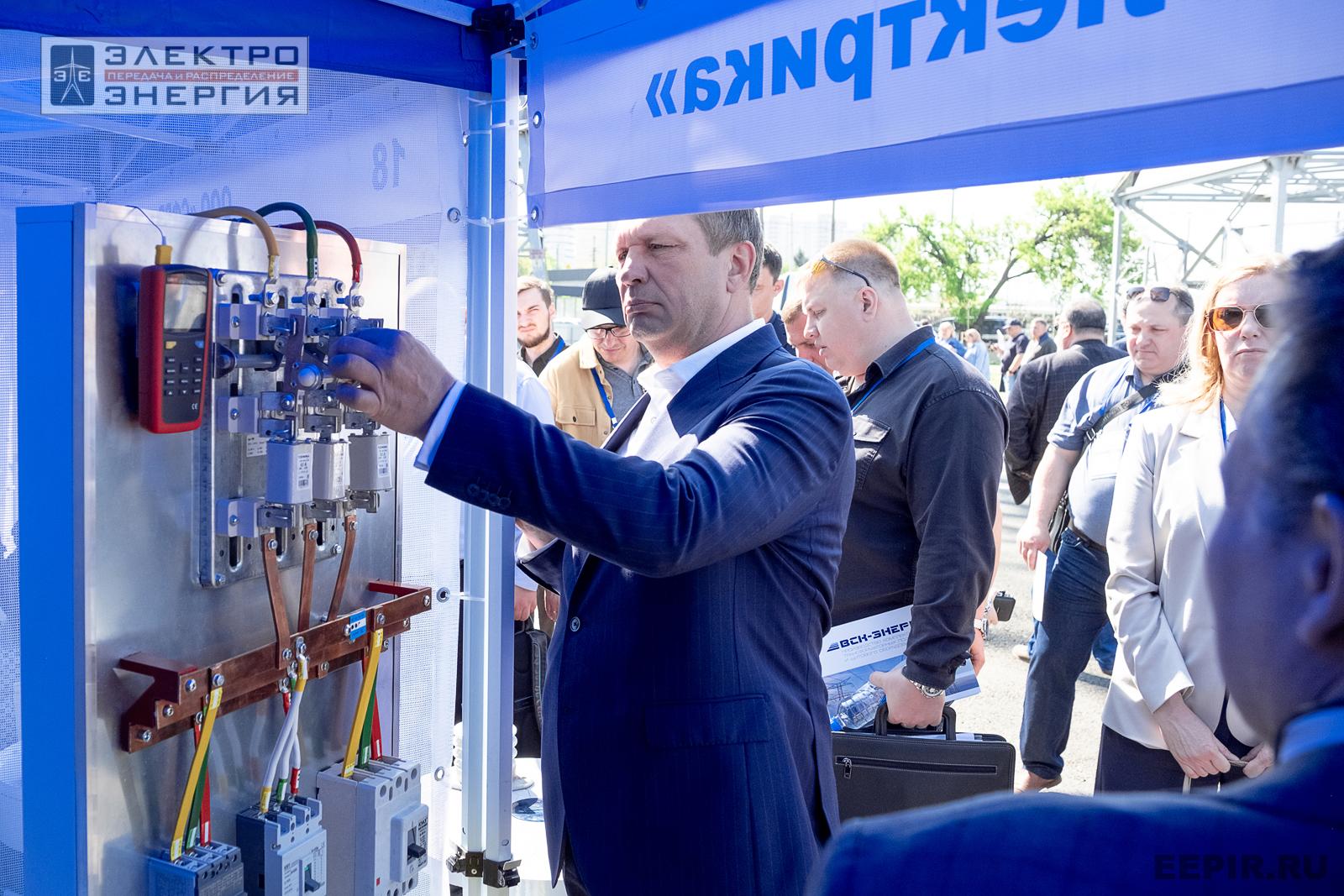 На семинаре-практикуме «Новые технологии для электрических сетей»