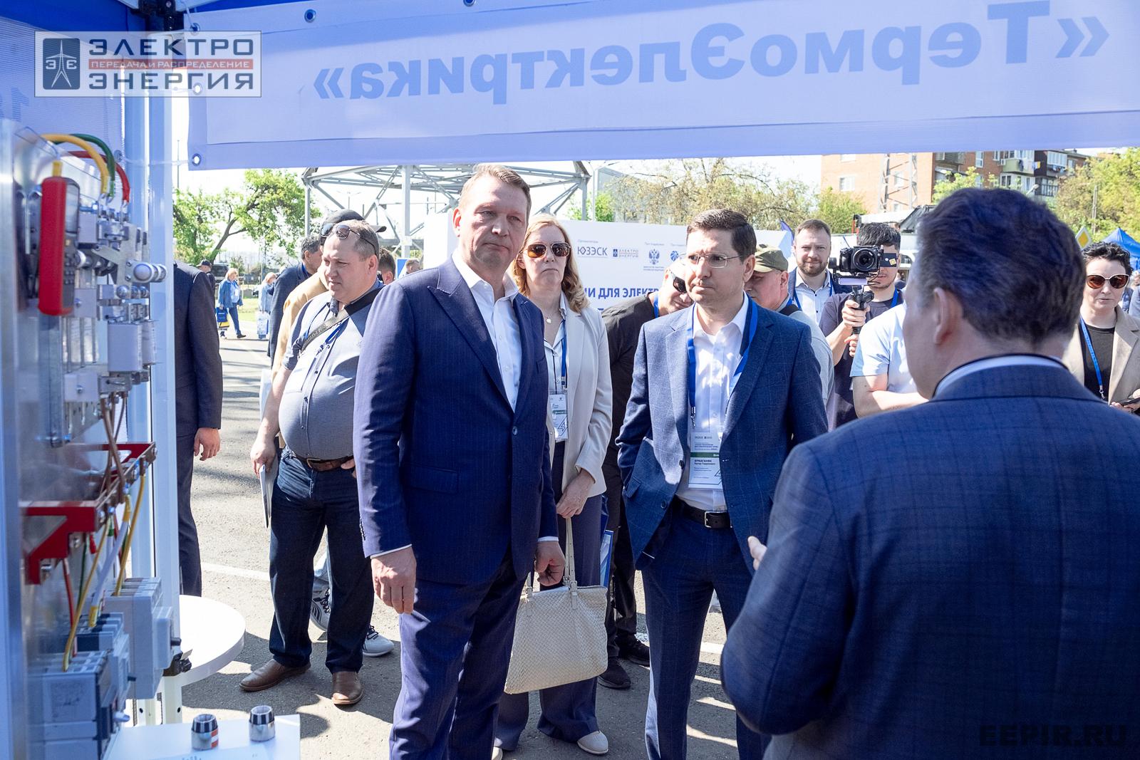 На семинаре-практикуме «Новые технологии для электрических сетей»