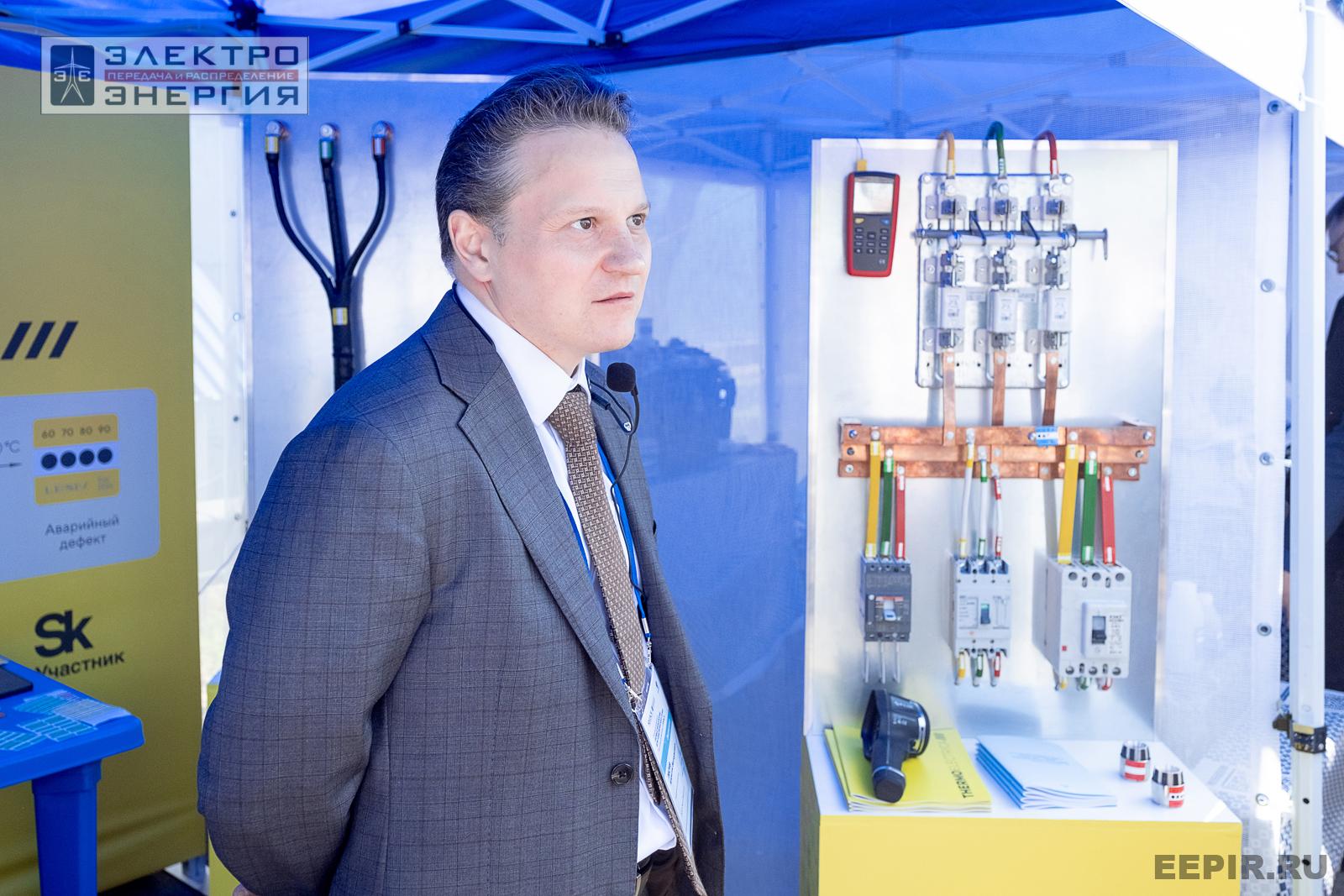 На семинаре-практикуме «Новые технологии для электрических сетей»