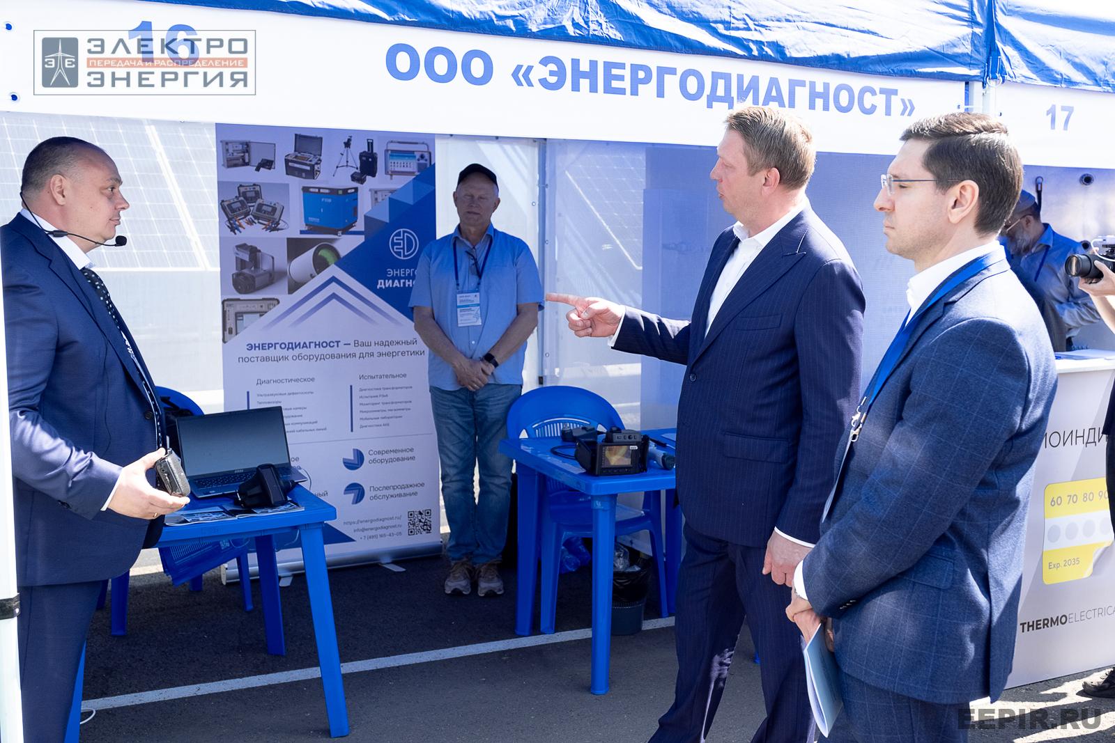 На семинаре-практикуме «Новые технологии для электрических сетей»