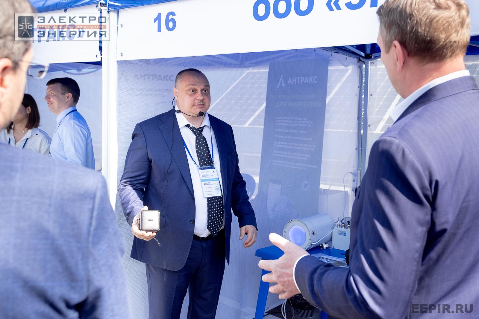 На семинаре-практикуме «Новые технологии для электрических сетей»