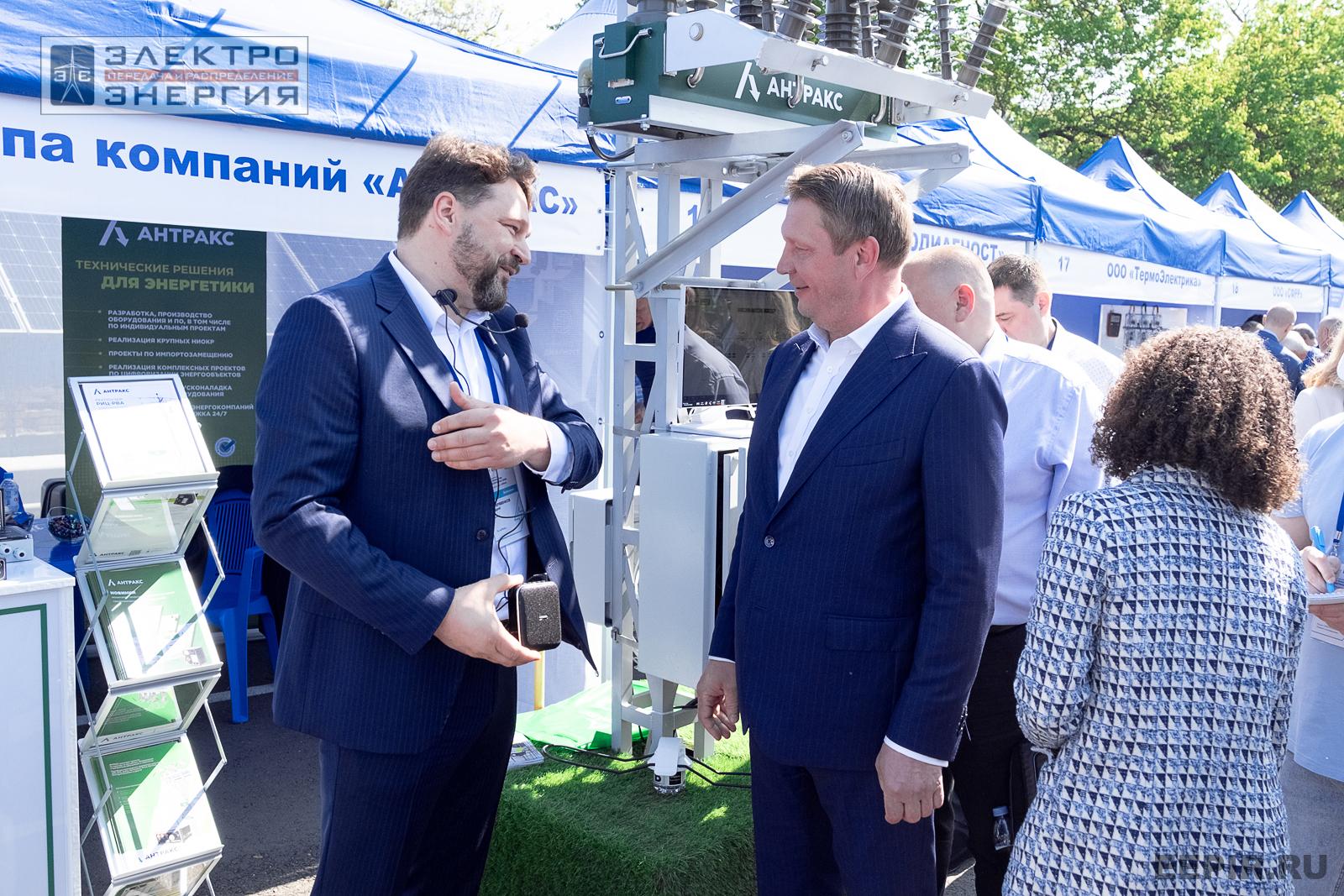 На семинаре-практикуме «Новые технологии для электрических сетей»