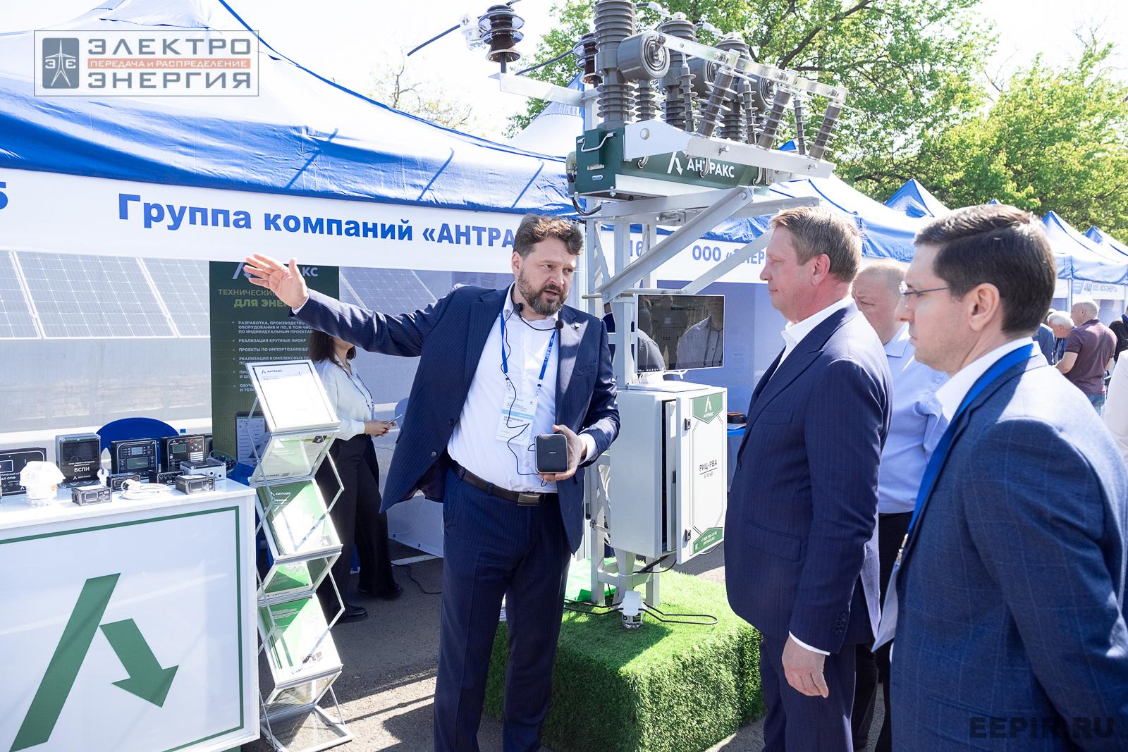 На семинаре-практикуме «Новые технологии для электрических сетей»