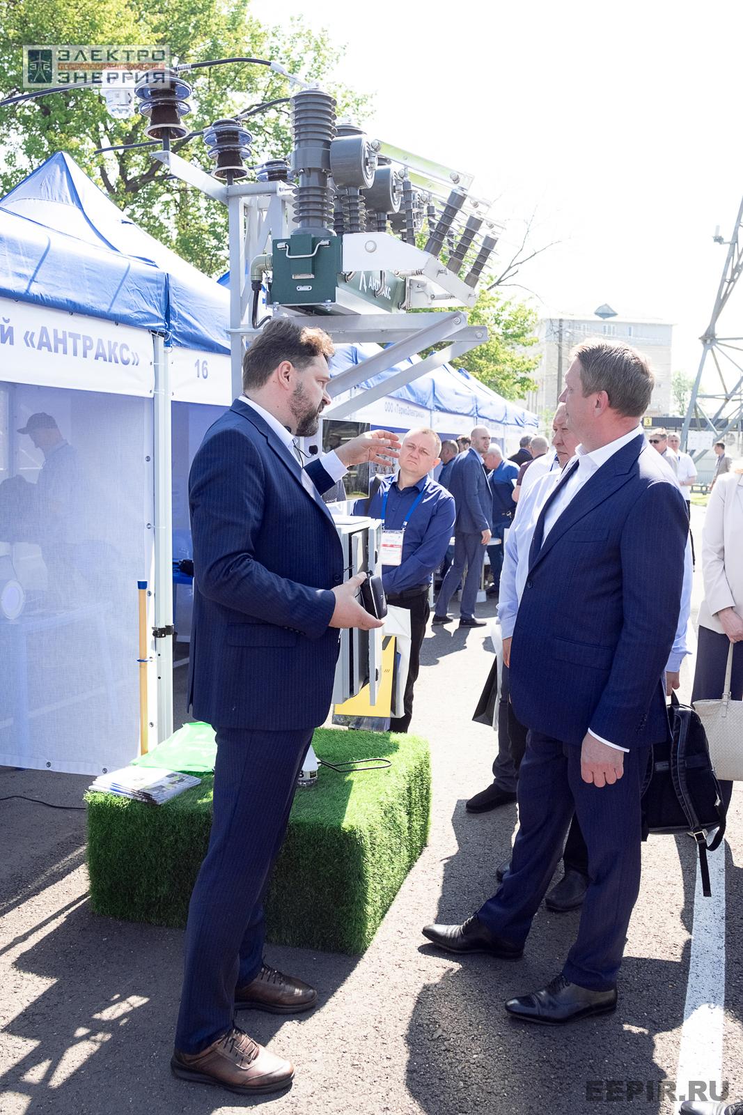 На семинаре-практикуме «Новые технологии для электрических сетей»