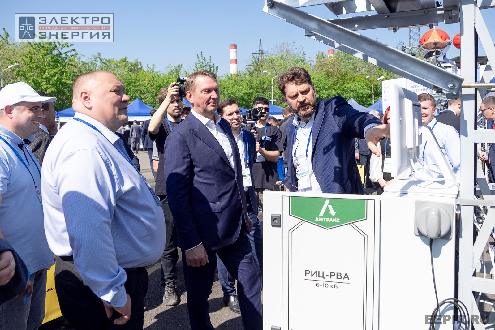 На семинаре-практикуме «Новые технологии для электрических сетей»