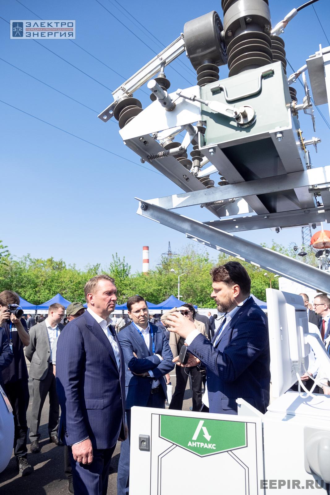 На семинаре-практикуме «Новые технологии для электрических сетей»