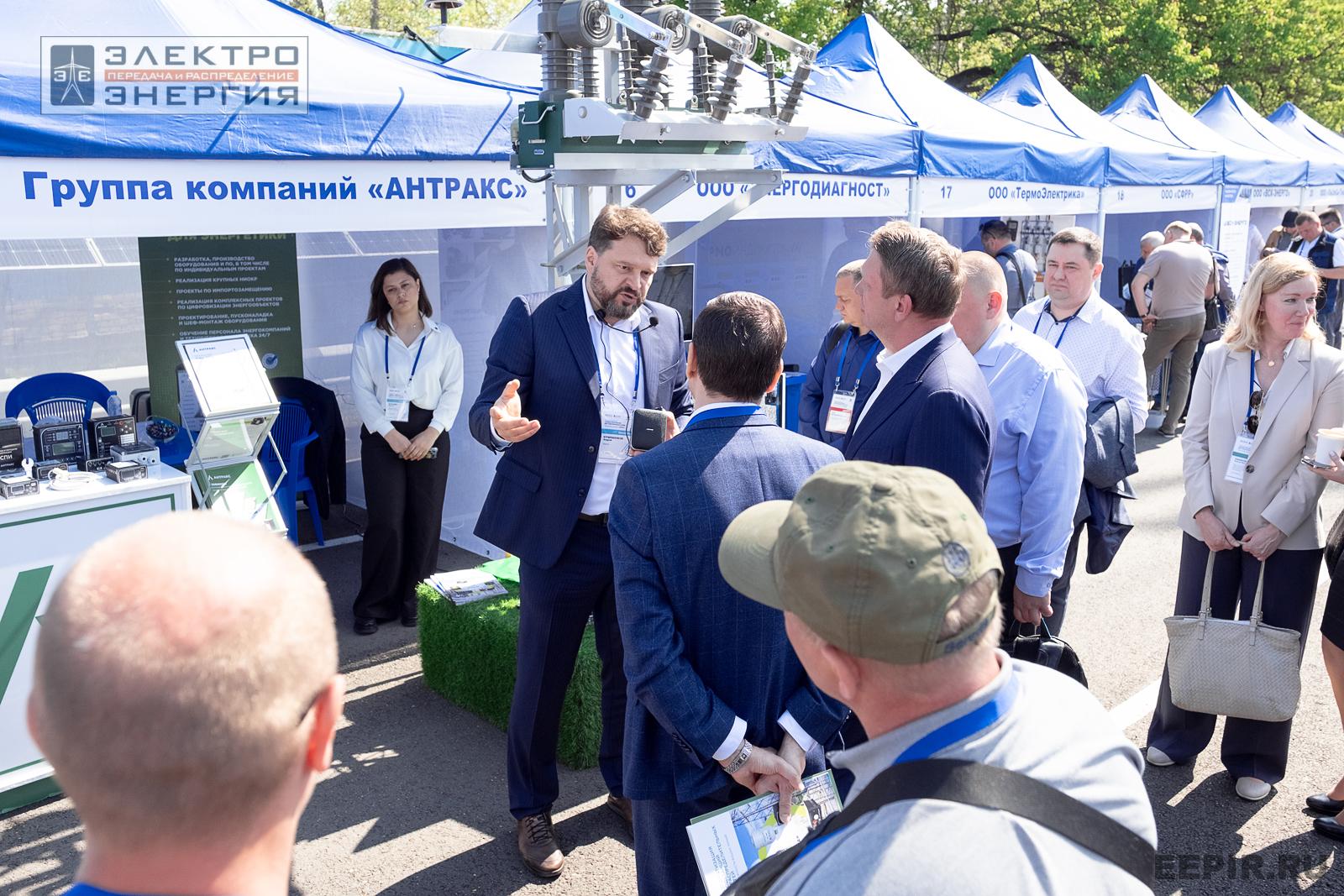 На семинаре-практикуме «Новые технологии для электрических сетей»