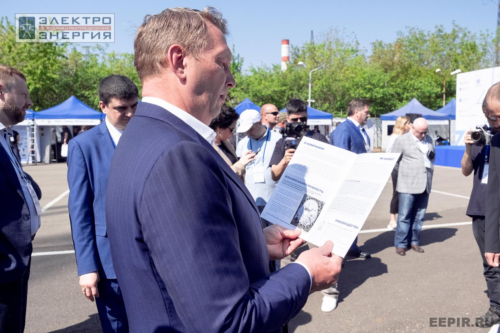 На семинаре-практикуме «Новые технологии для электрических сетей»