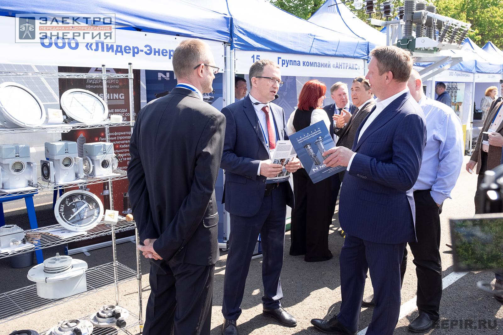 На семинаре-практикуме «Новые технологии для электрических сетей»