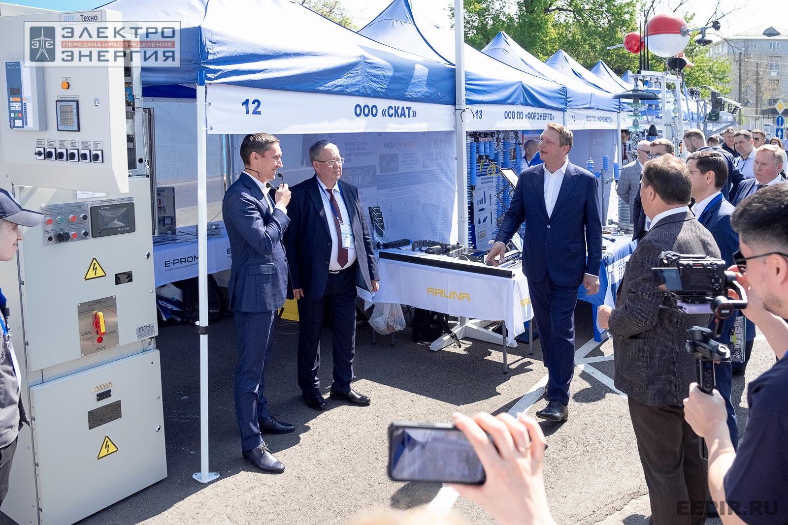 На семинаре-практикуме «Новые технологии для электрических сетей»