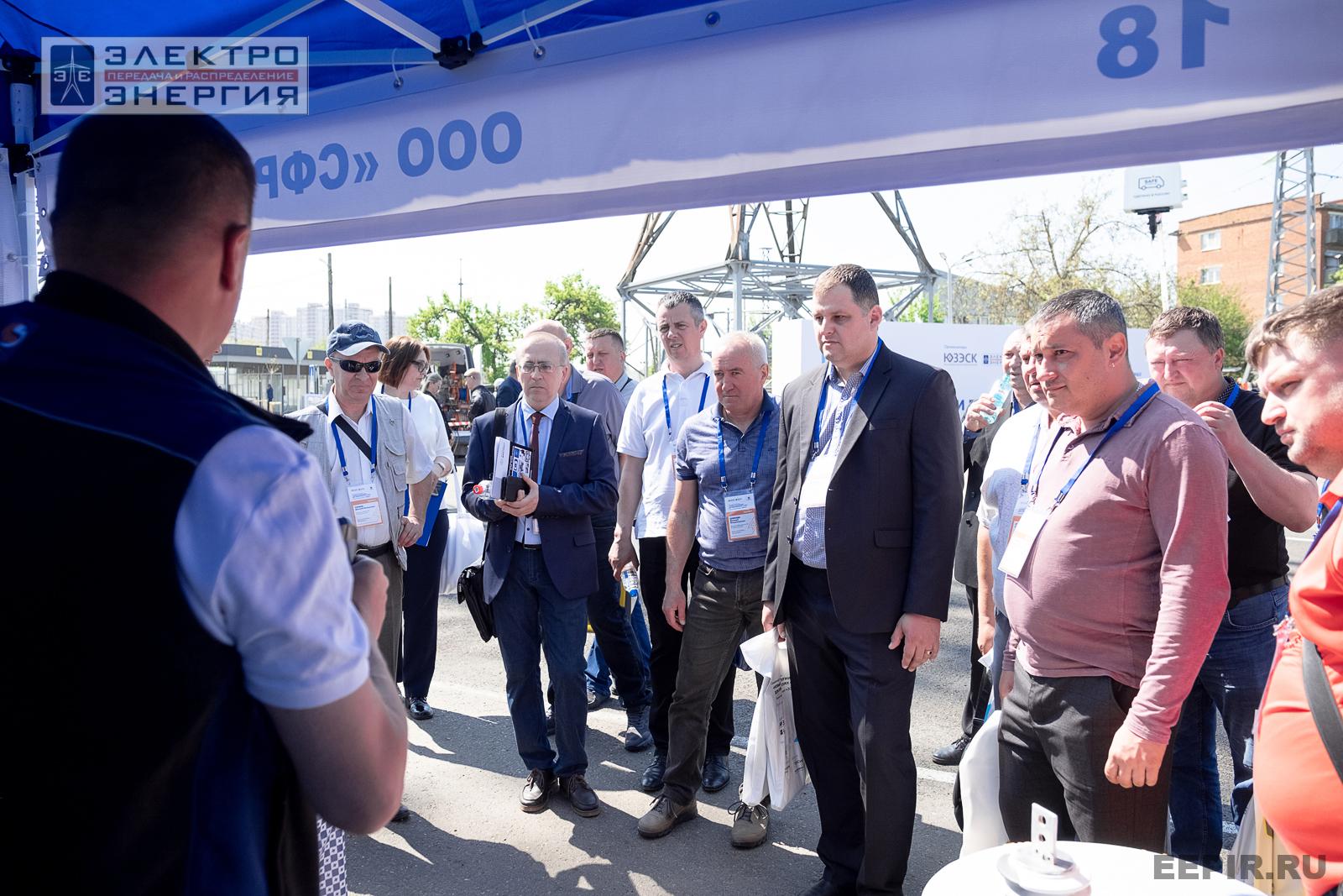 Мастер-классы семинара-практикума «Новые технологии для электрических сетей»