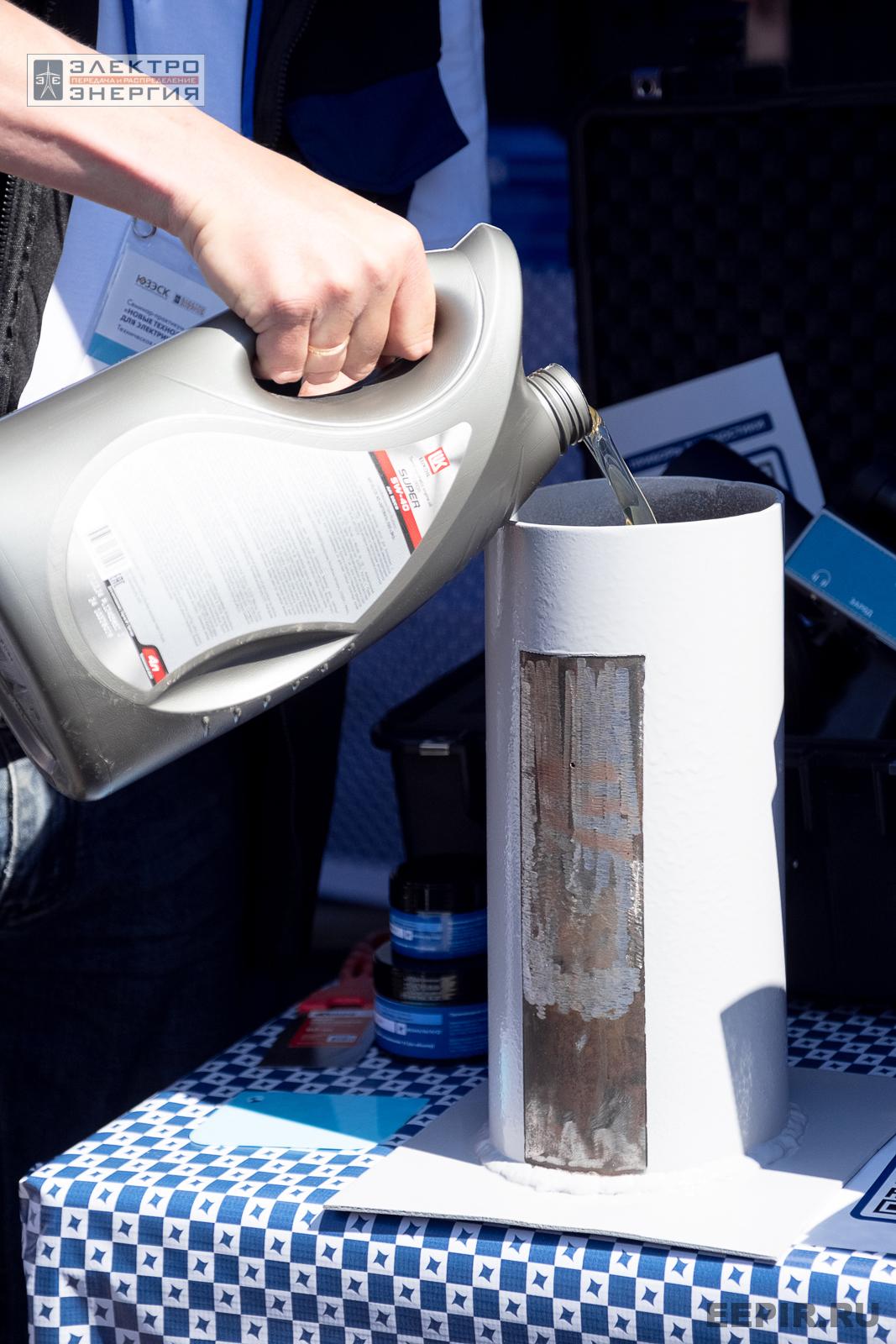 Мастер-классы семинара-практикума «Новые технологии для электрических сетей»