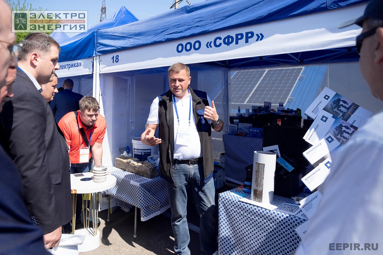 Мастер-классы семинара-практикума «Новые технологии для электрических сетей»