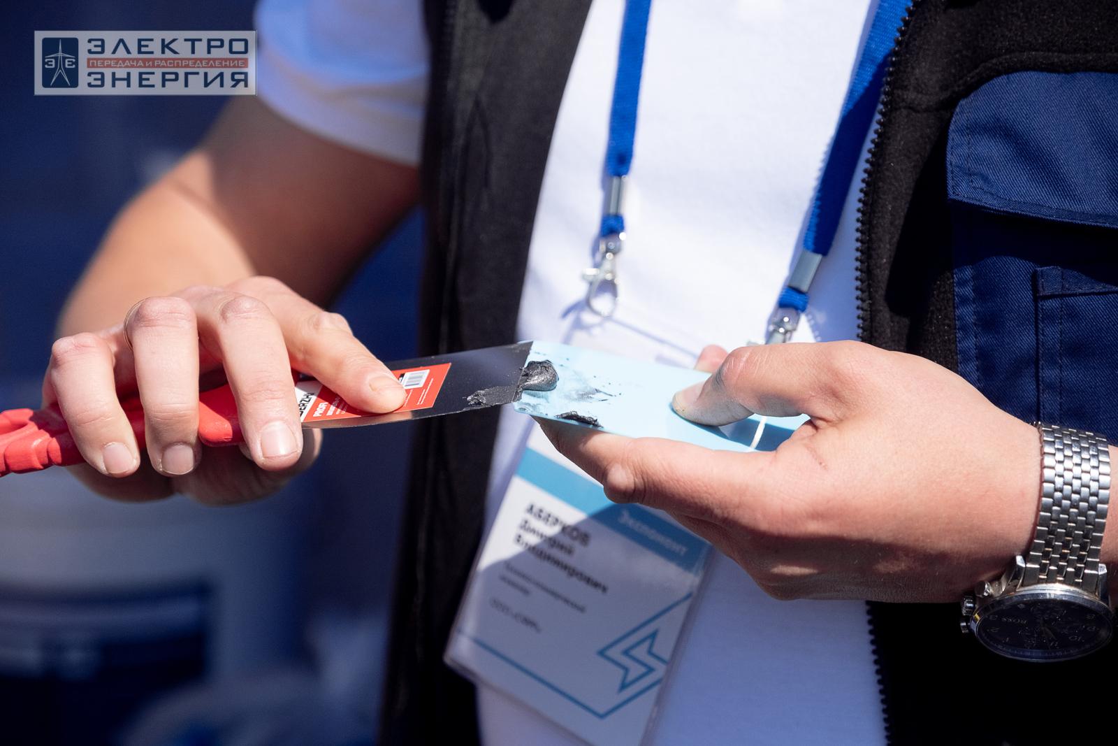 Мастер-классы семинара-практикума «Новые технологии для электрических сетей»