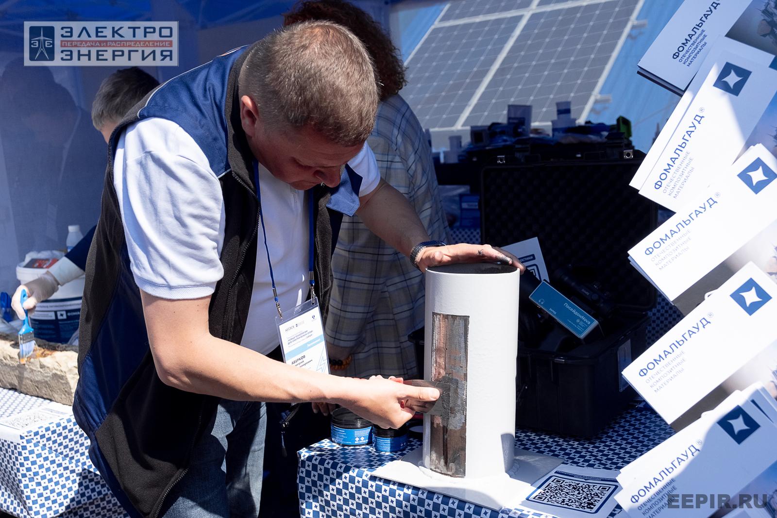 Мастер-классы семинара-практикума «Новые технологии для электрических сетей»