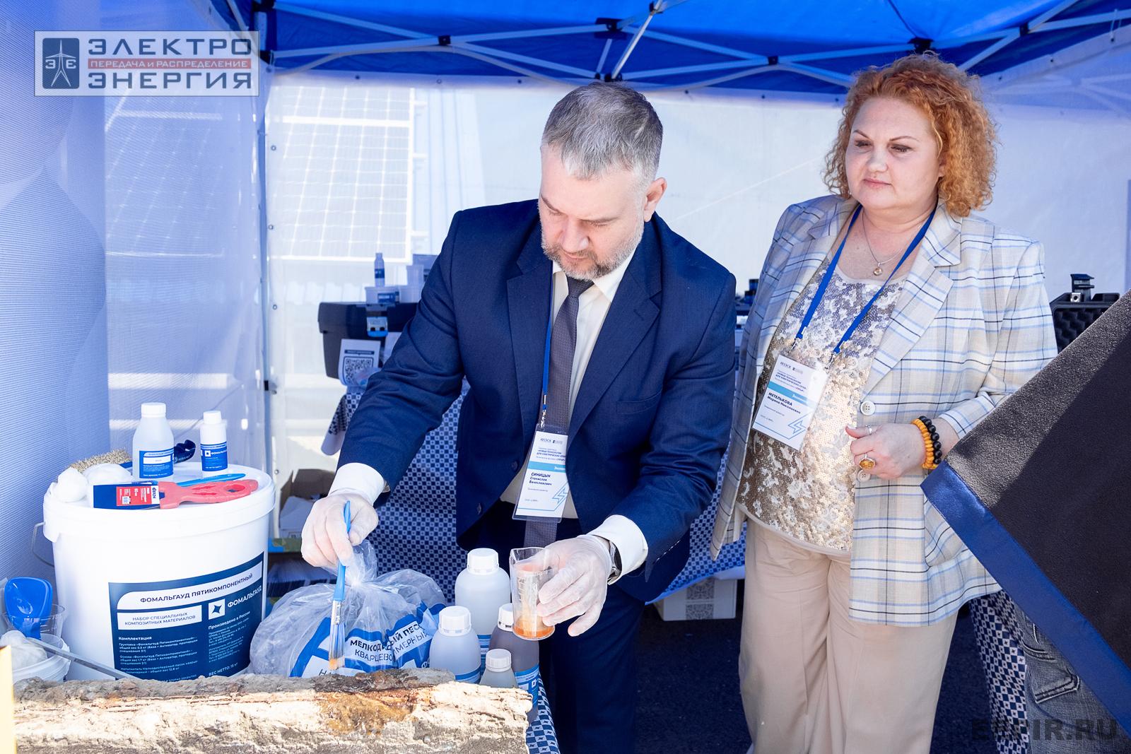 Мастер-классы семинара-практикума «Новые технологии для электрических сетей»