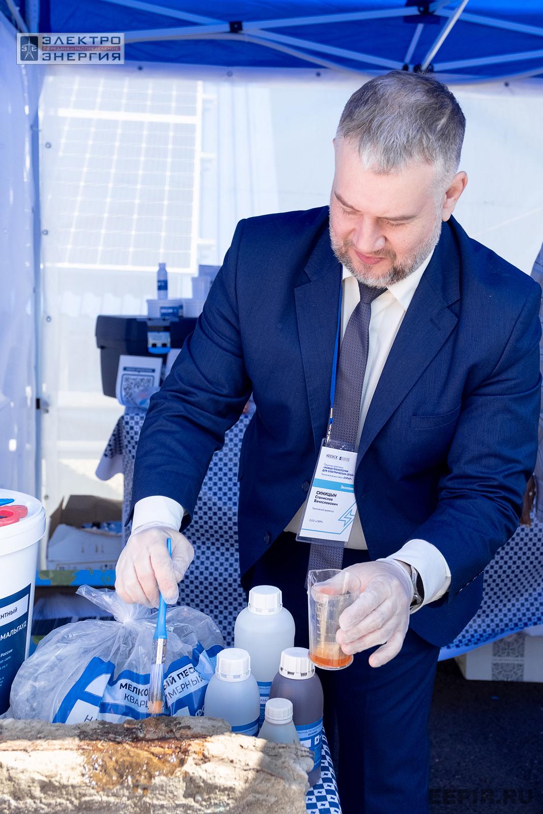 Мастер-классы семинара-практикума «Новые технологии для электрических сетей»