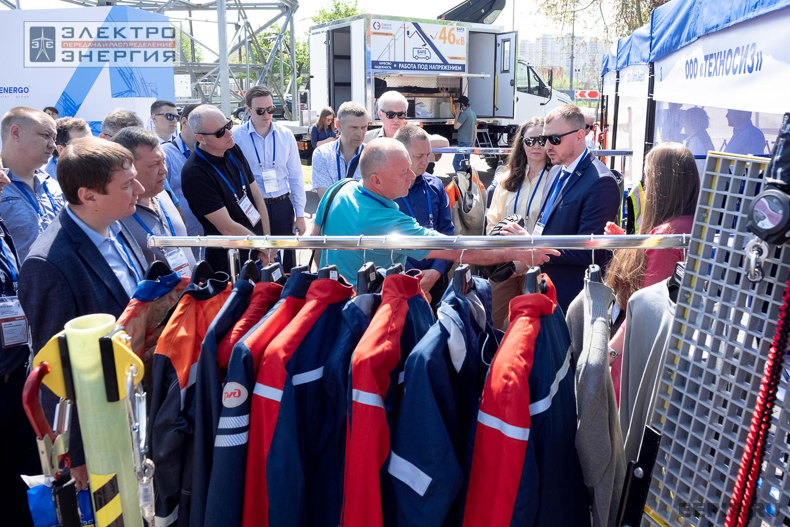 Мастер-классы семинара-практикума «Новые технологии для электрических сетей»