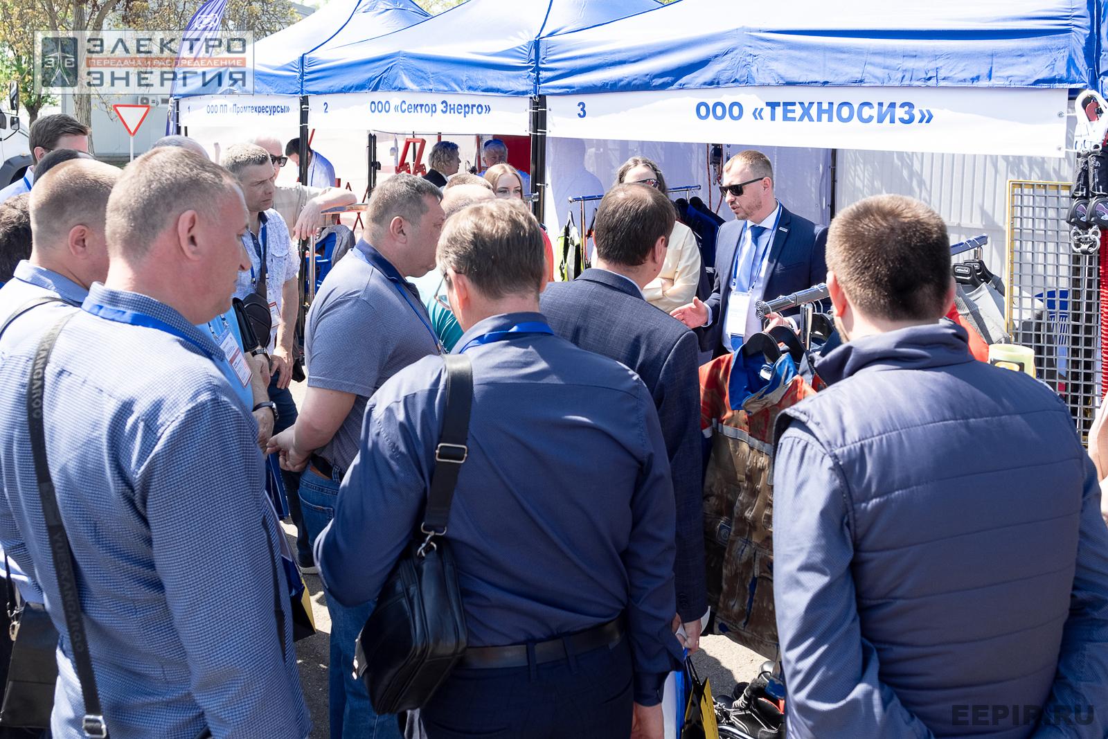 Мастер-классы семинара-практикума «Новые технологии для электрических сетей»