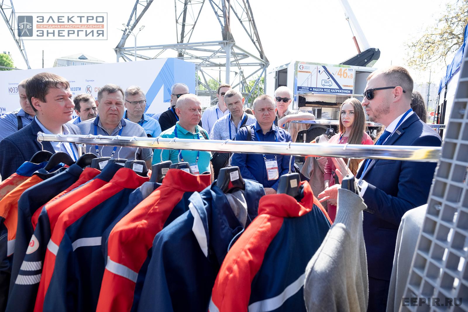 Мастер-классы семинара-практикума «Новые технологии для электрических сетей»