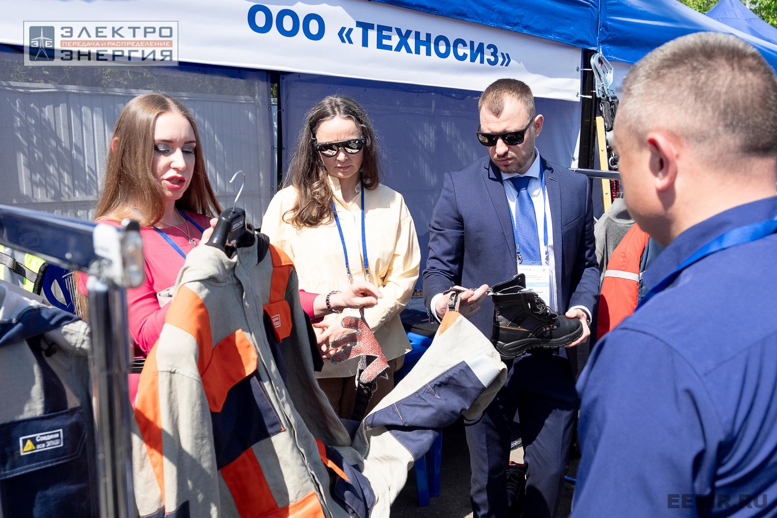 Мастер-классы семинара-практикума «Новые технологии для электрических сетей»