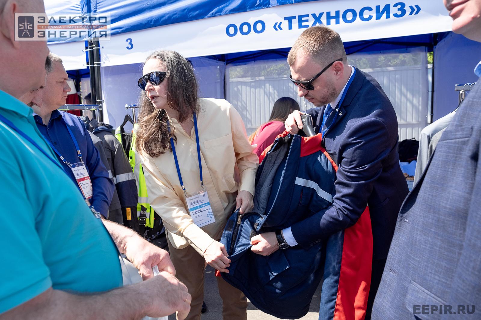 Мастер-классы семинара-практикума «Новые технологии для электрических сетей»