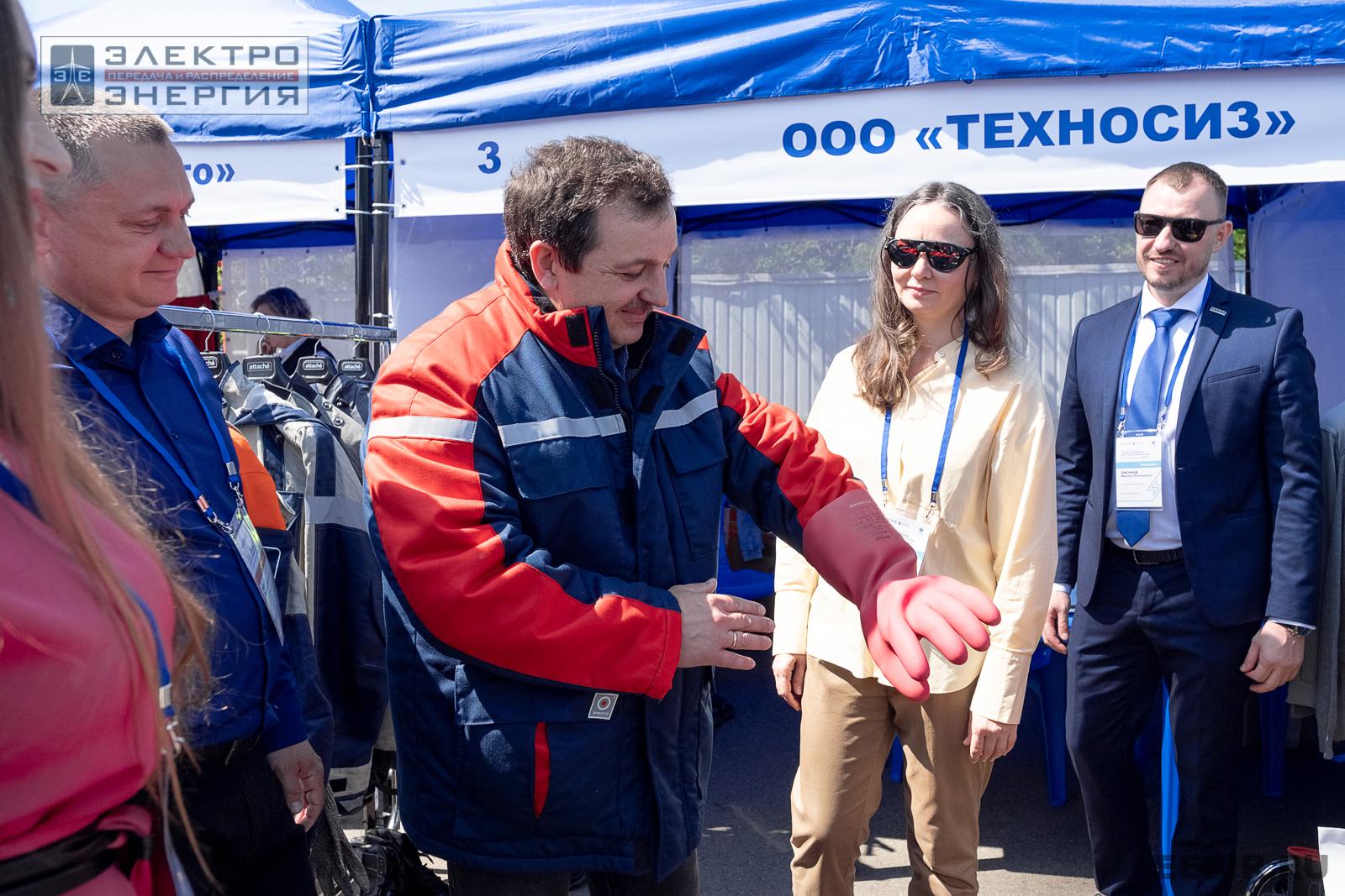 Мастер-классы семинара-практикума «Новые технологии для электрических сетей»