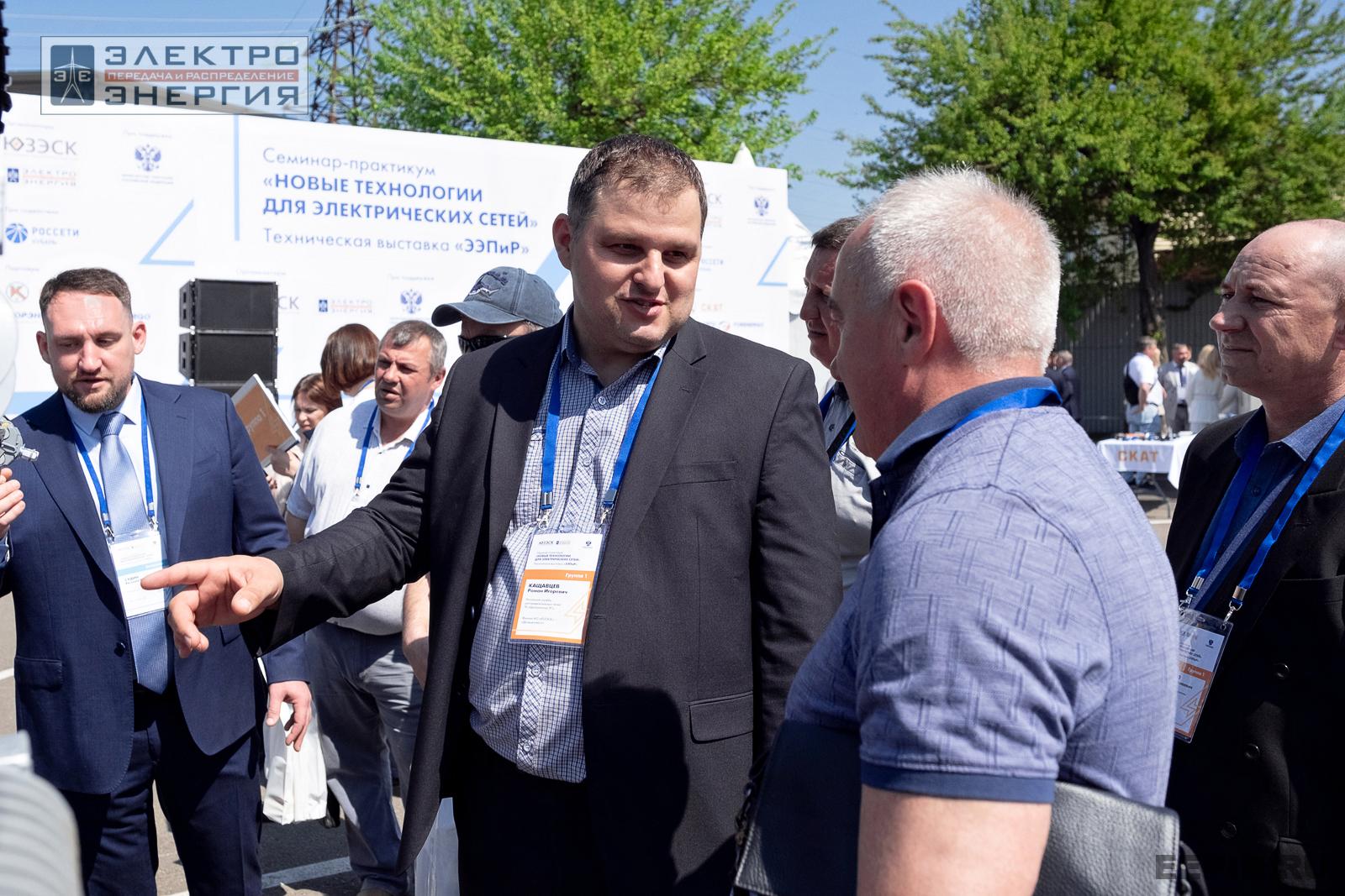 Мастер-классы семинара-практикума «Новые технологии для электрических сетей»