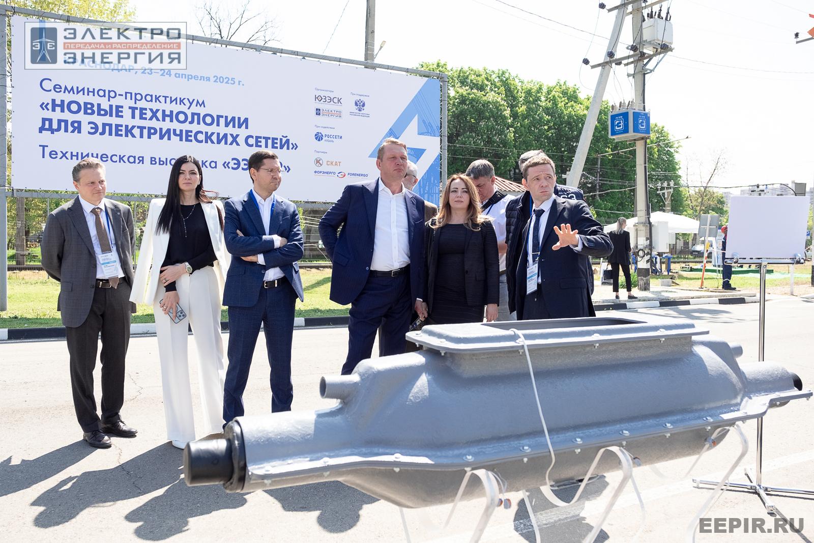 Мастер-классы семинара-практикума «Новые технологии для электрических сетей»