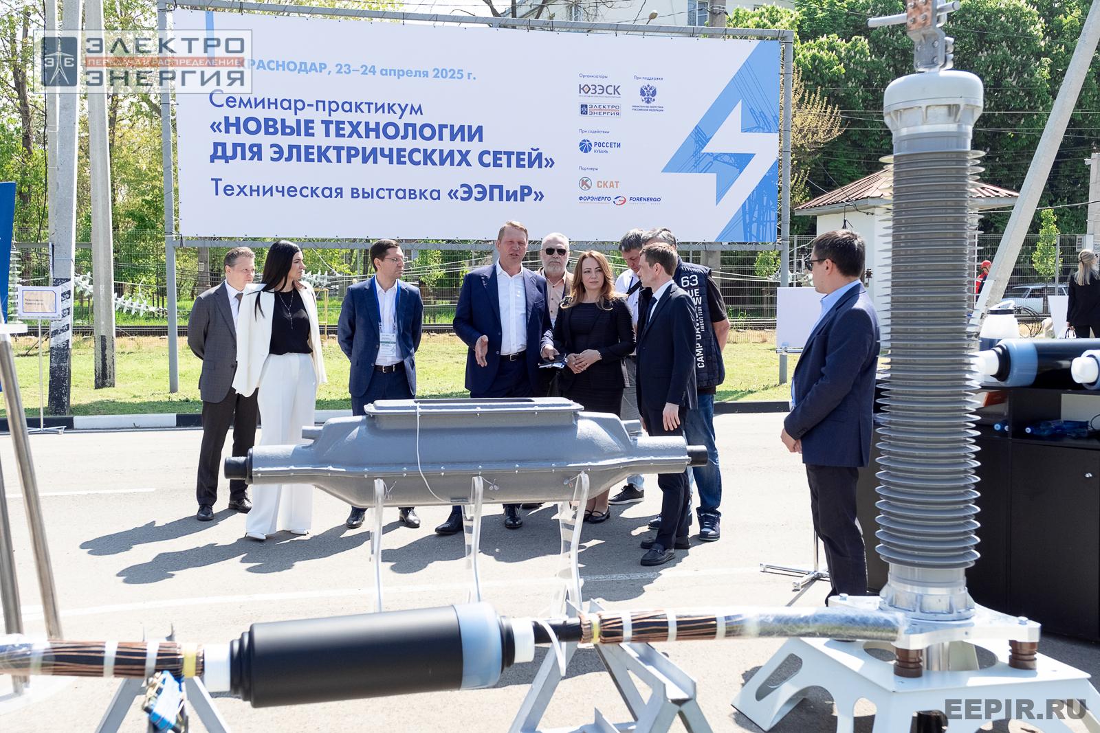 Мастер-классы семинара-практикума «Новые технологии для электрических сетей»