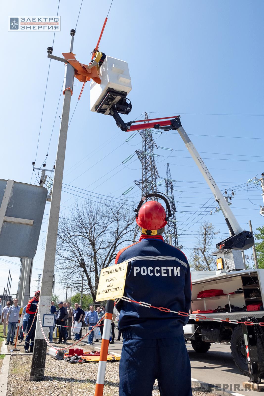 Мастер-классы семинара-практикума «Новые технологии для электрических сетей»