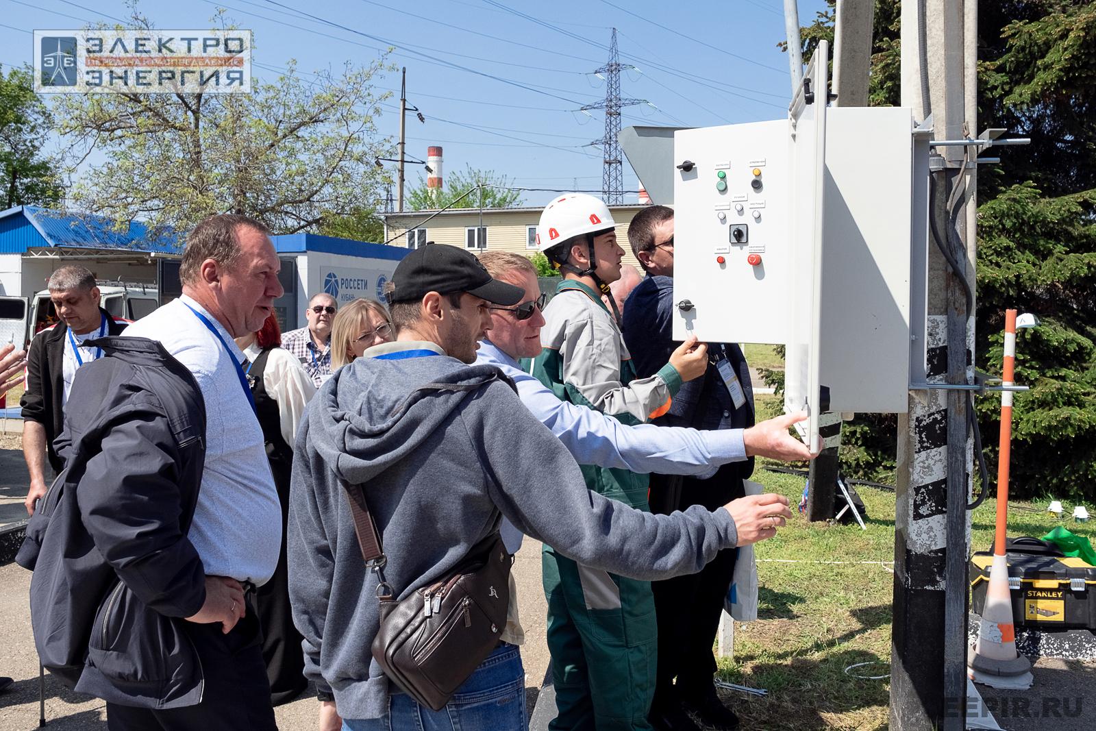 Мастер-классы семинара-практикума «Новые технологии для электрических сетей»