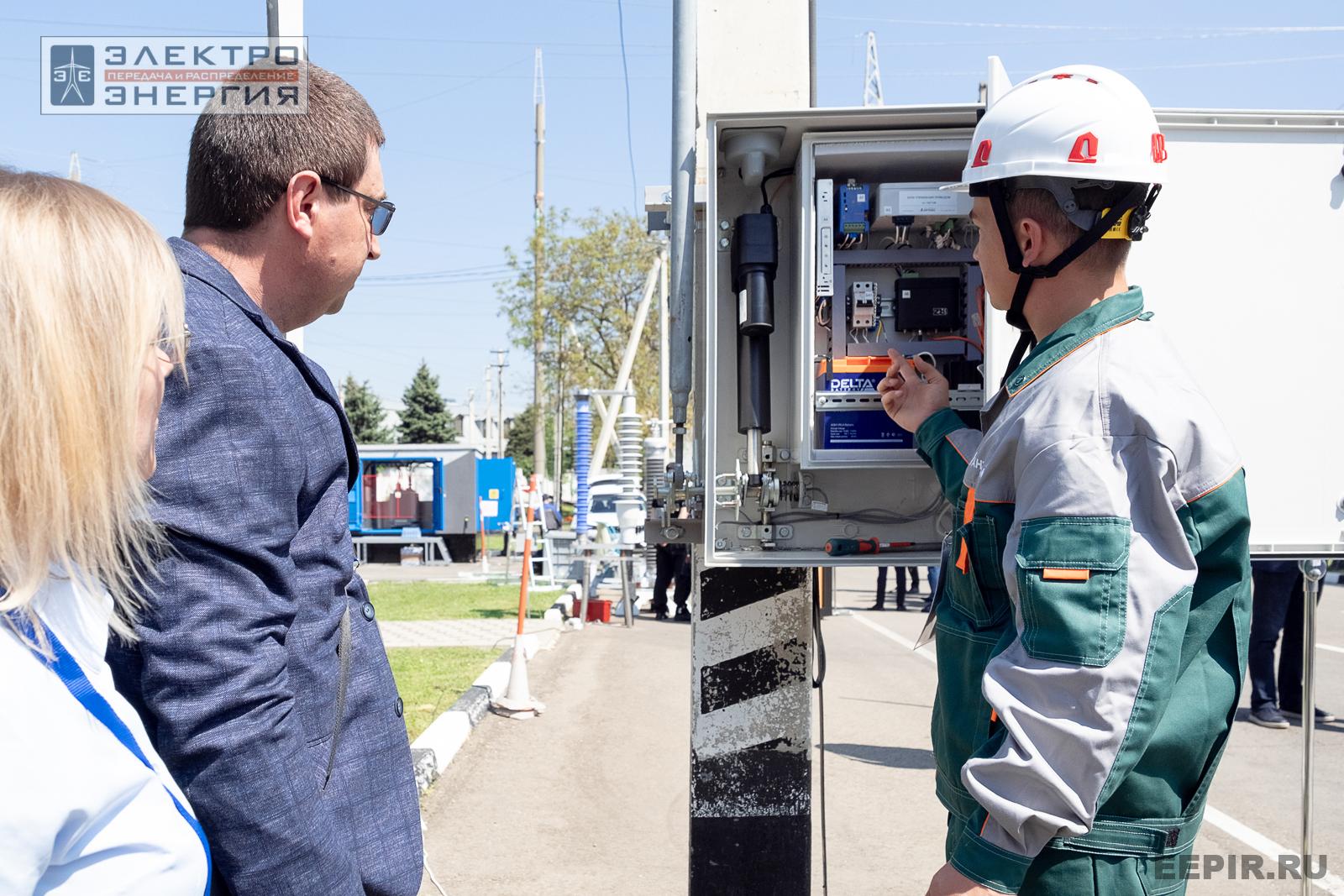 Мастер-классы семинара-практикума «Новые технологии для электрических сетей»