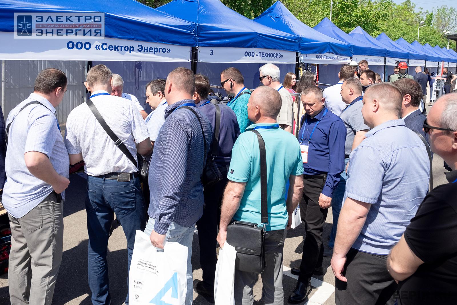 Мастер-классы семинара-практикума «Новые технологии для электрических сетей»