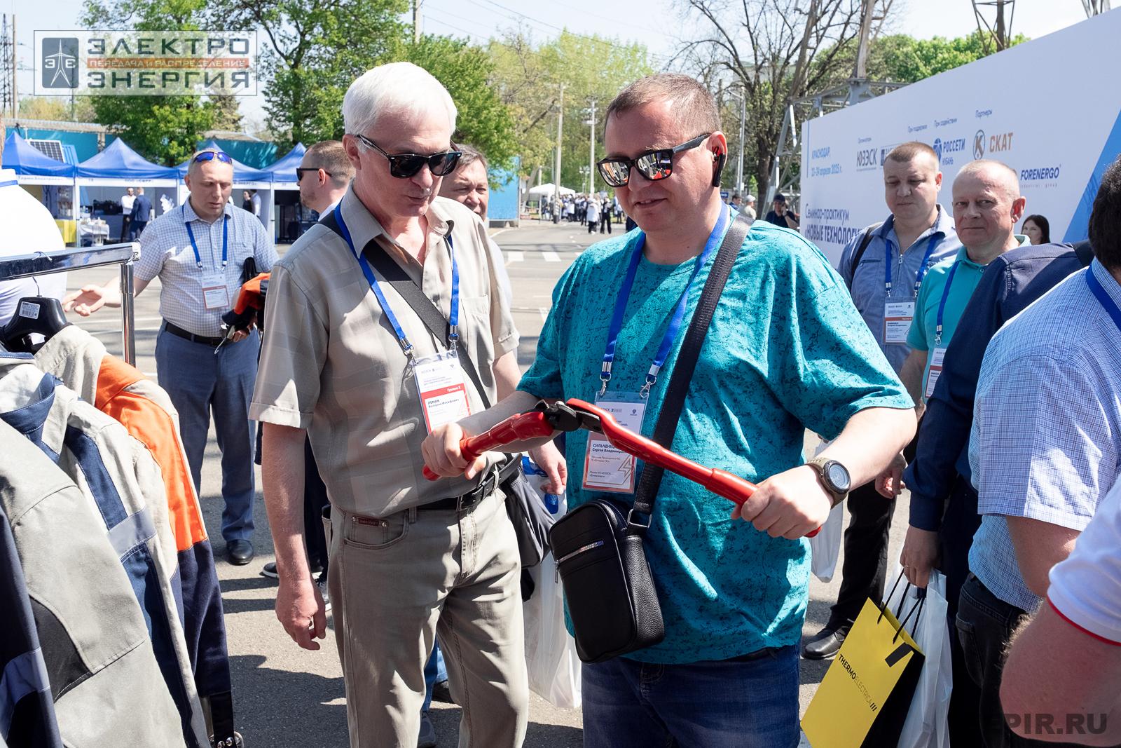 Мастер-классы семинара-практикума «Новые технологии для электрических сетей»