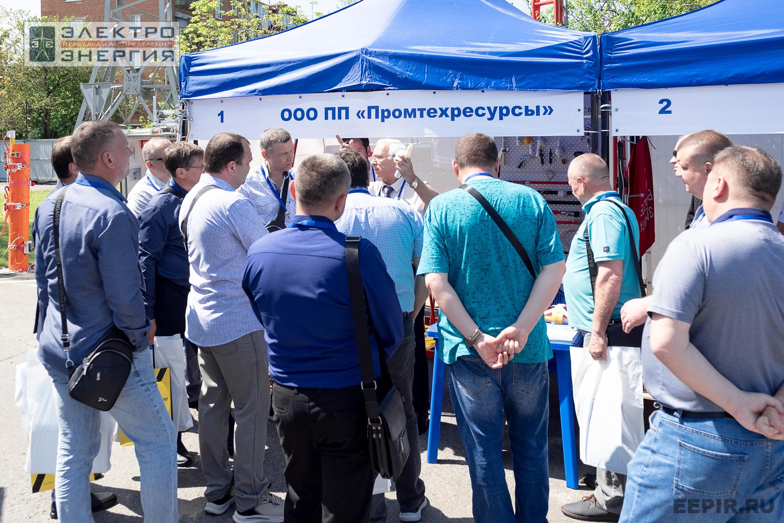 Мастер-классы семинара-практикума «Новые технологии для электрических сетей»