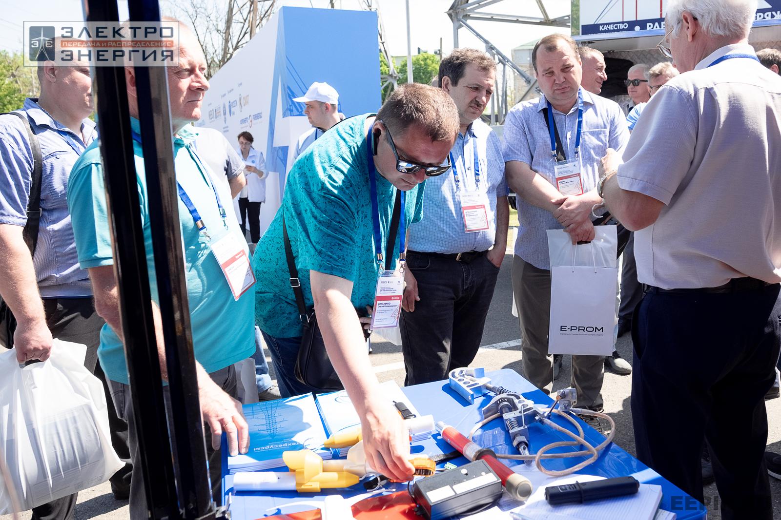 Мастер-классы семинара-практикума «Новые технологии для электрических сетей»