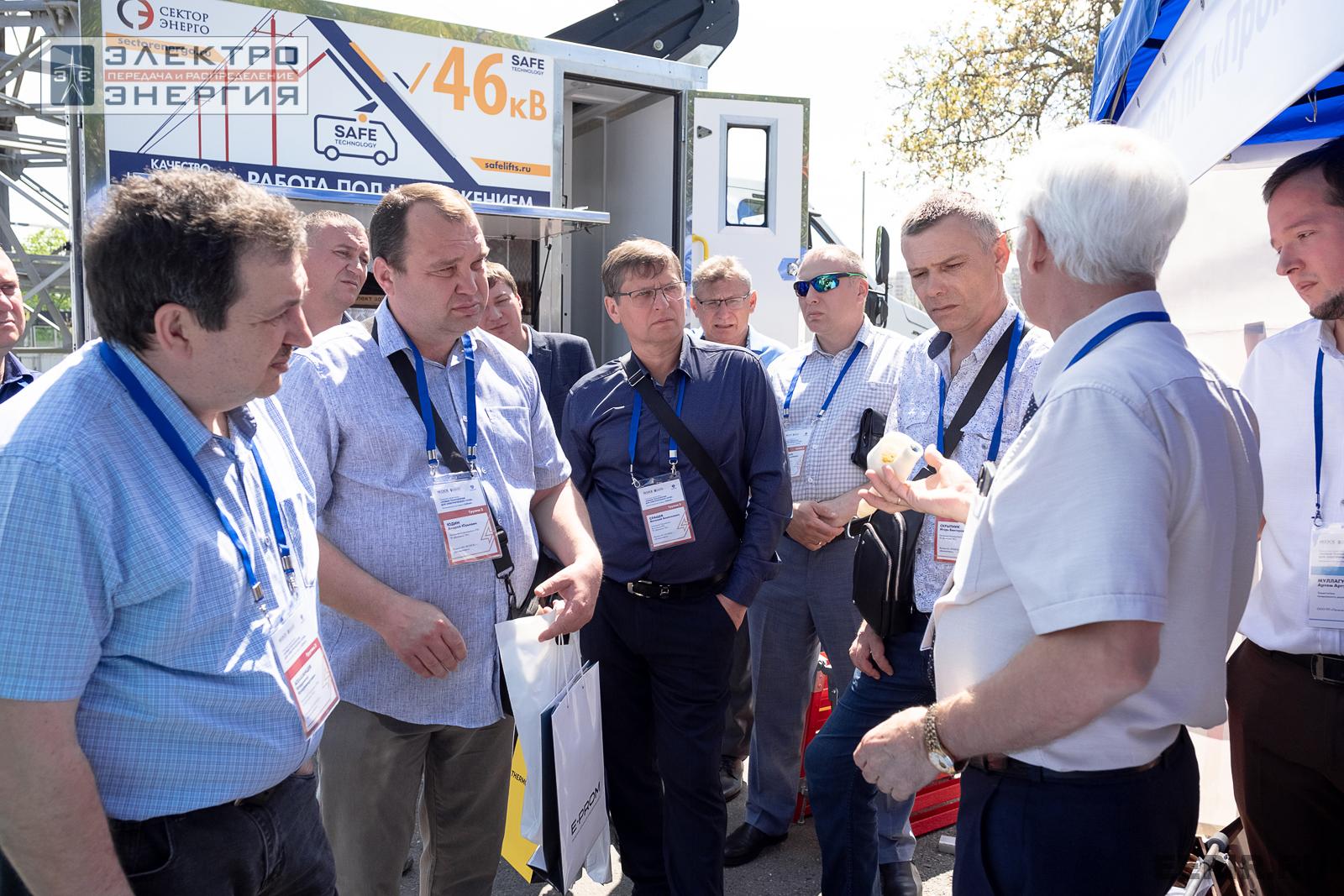 Мастер-классы семинара-практикума «Новые технологии для электрических сетей»