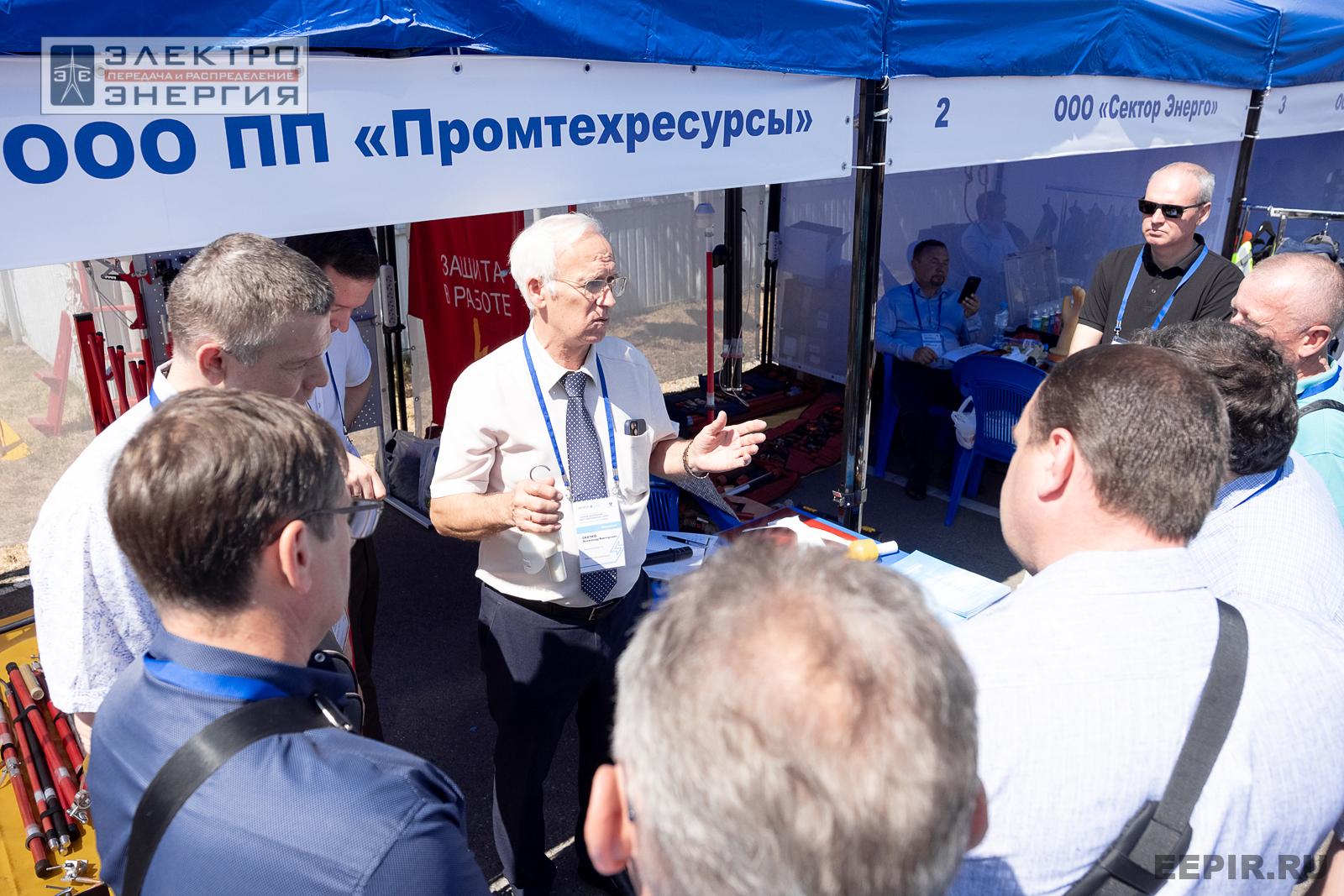 Мастер-классы семинара-практикума «Новые технологии для электрических сетей»