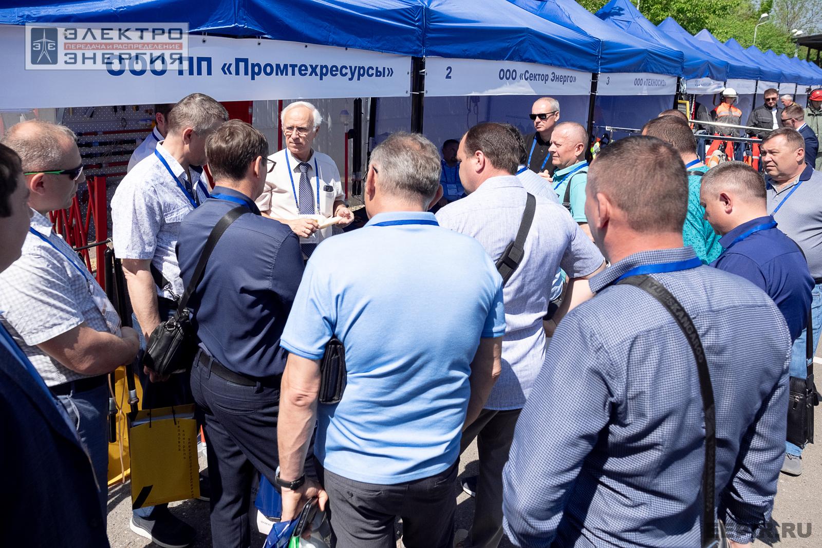 Мастер-классы семинара-практикума «Новые технологии для электрических сетей»