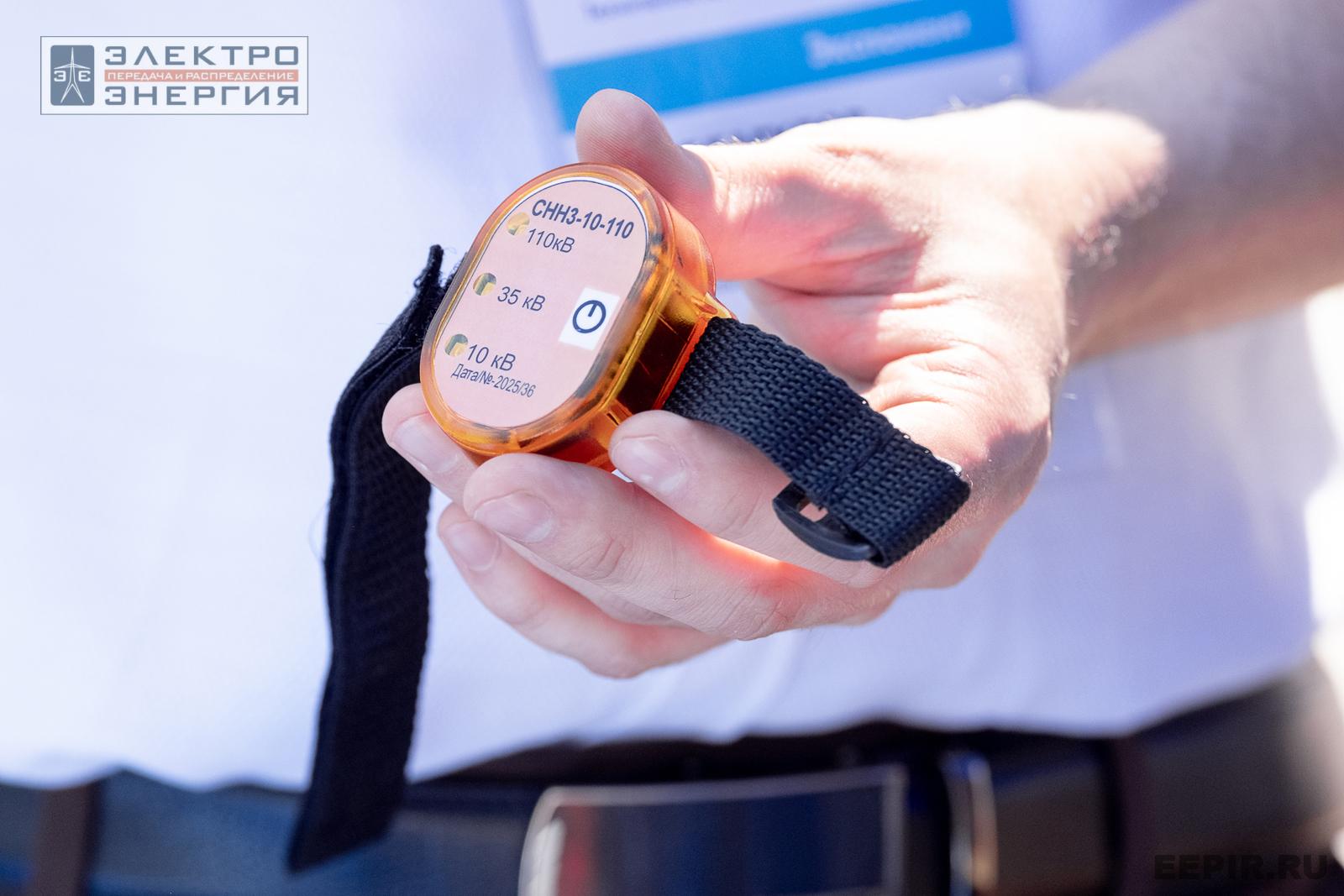 Мастер-классы семинара-практикума «Новые технологии для электрических сетей»