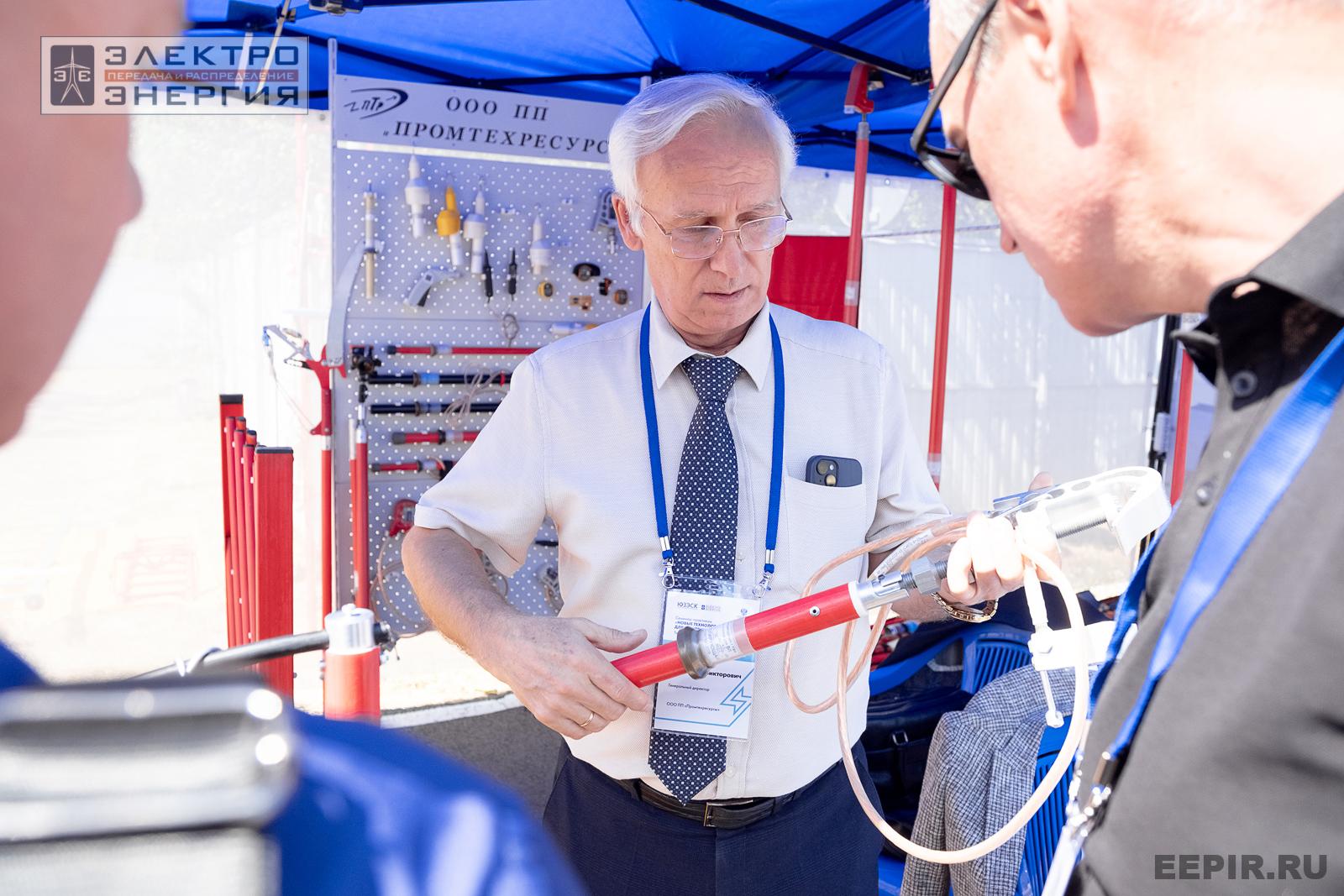 Мастер-классы семинара-практикума «Новые технологии для электрических сетей»