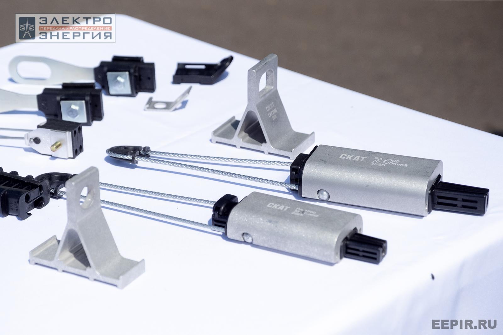 Мастер-классы семинара-практикума «Новые технологии для электрических сетей»