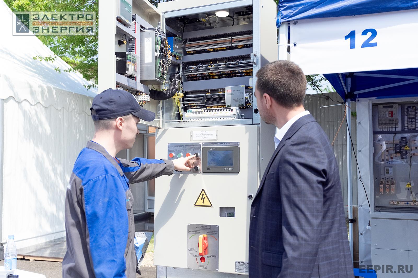 Мастер-классы семинара-практикума «Новые технологии для электрических сетей»