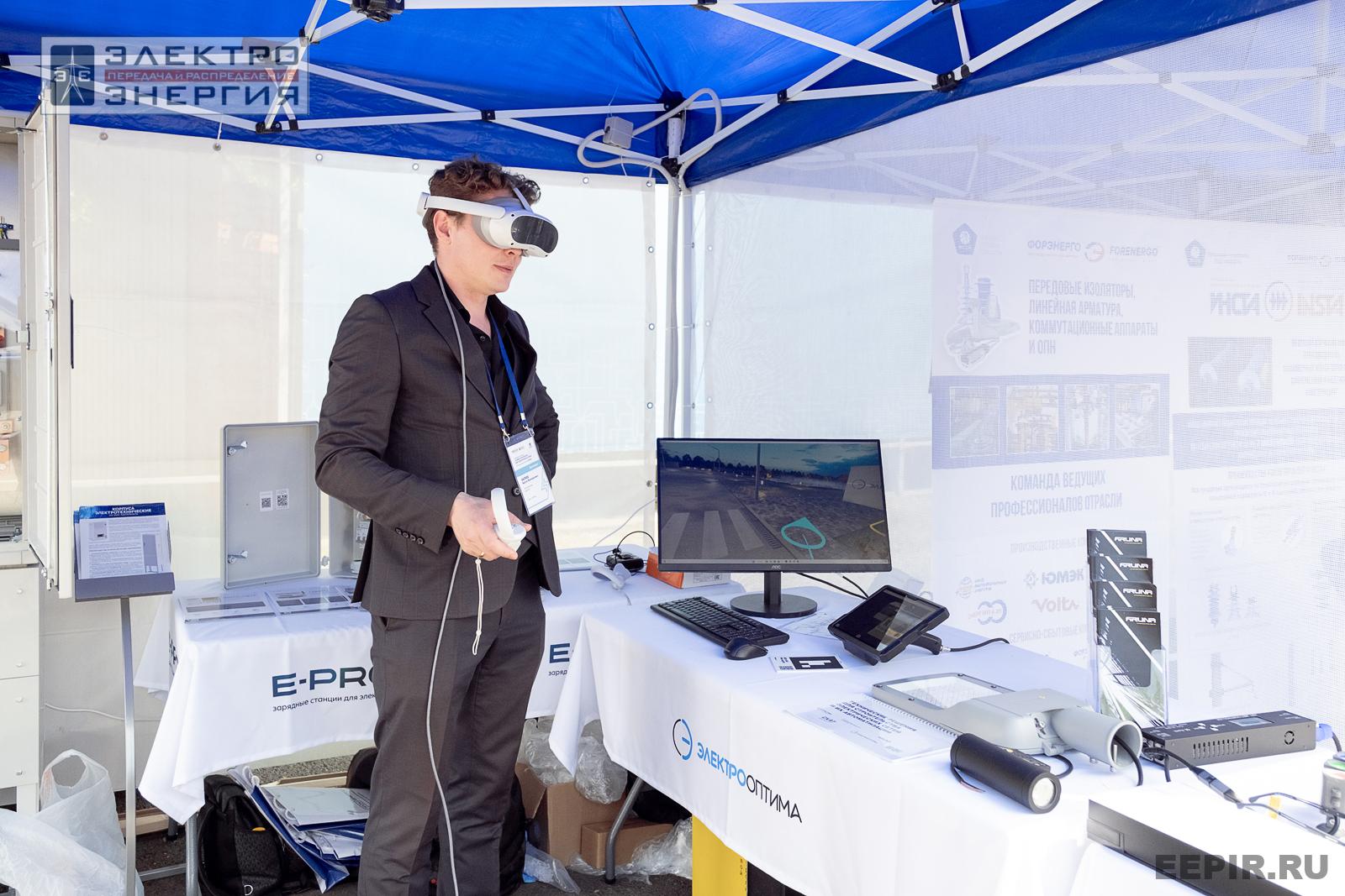 Мастер-классы семинара-практикума «Новые технологии для электрических сетей»