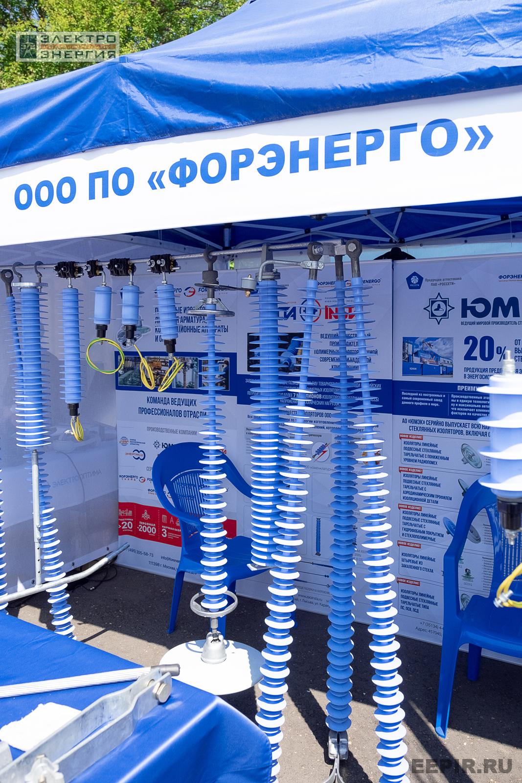 Мастер-классы семинара-практикума «Новые технологии для электрических сетей»